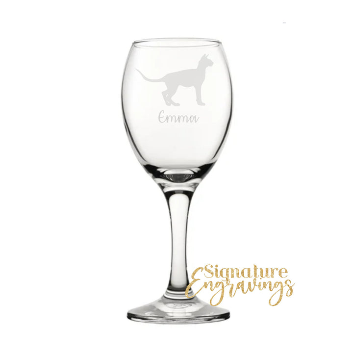 Personalised Sphynx Cat Wine Glass