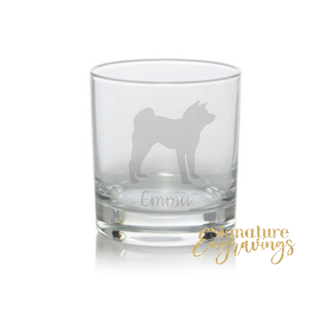 Personalised Akita Whisky Glass