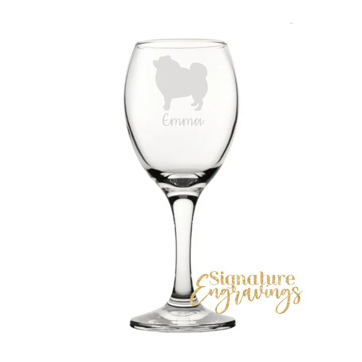 Personalised Pomeranian Wine Glass